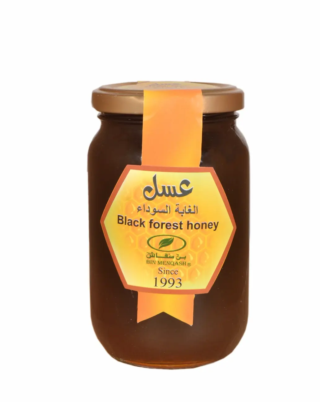 عسل الغابة السوداء 500 جرام
